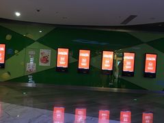 -幸福蓝海国际影城(苏州凤凰店)
