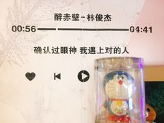 -风云再起游乐汇(皇城恒隆广场店)