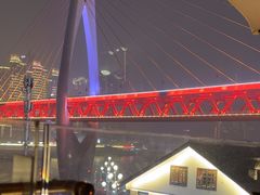 -马灯记·云贵川·Bistro(龙门浩店)