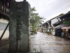 -小河直街历史文化街区