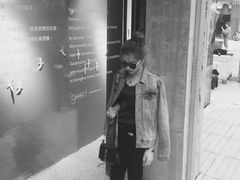 -BLATAGE COFFEE