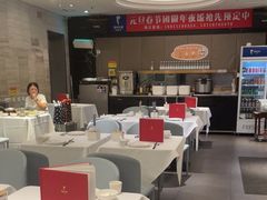 -眉州东坡(团结湖店)