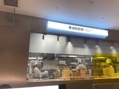 -蔡澜点心·粤菜(嘉里中心店)