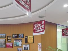 -雅悦齿科(顾村公园店)
