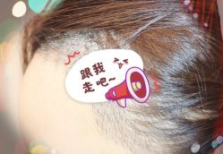 -大麦微针植发全国连锁