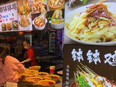 -东门町美食街