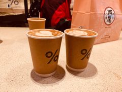 -% Arabica(京都东山店)