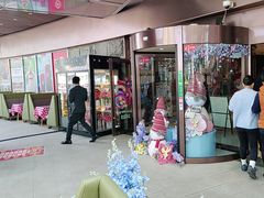 -海底捞火锅(顺城购物中心店)