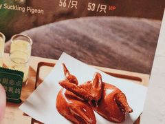 -汤城小厨•粤菜•靓汤(金宝街店)