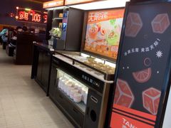 -探鱼·鲜青椒爽麻烤鱼(番禺万达店)