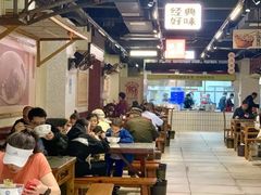-公交新村粉店(赤岗冲店)
