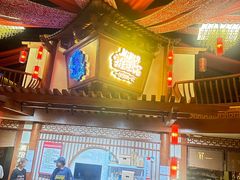 -E+有冰工厂·昆仑寒宫2(五角场店)