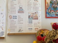 -慢熟面包店bud bread(孩儿巷店)