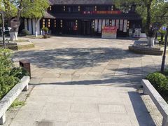 -丝绸小镇荻港古村