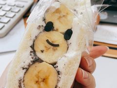 -Fruwich果明治(西单更新场店)
