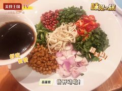 -老长春肉馆(创业大街店)