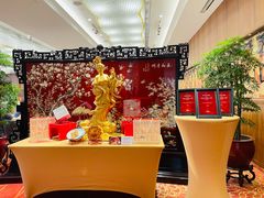 -白天鹅宾馆-宏图府餐厅