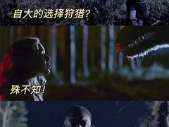 -华谊兄弟影院(IMAX洋桥店)