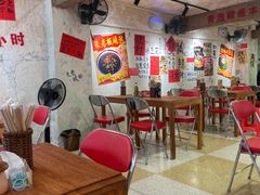 -朱熙熙三不炒(广州番禺店)