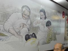 -赵奶奶水饺锅贴小酒馆(丁字沽店)