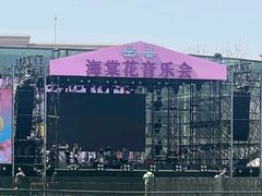-民园广场