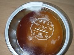 布丁蛋糕-供美香(集街店)