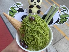 -北京动物园