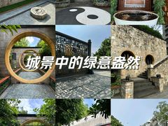 -广州神农草堂中医药博物馆