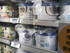-麦德龙(虹口江湾店)