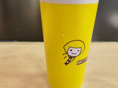 -快乐柠檬happylemon(北京APM店)