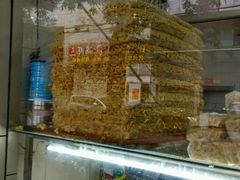 -旺福楼·包点(碑亭巷店)