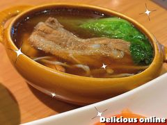 -新加坡高记KOO KEE Restaurant(盈科店)