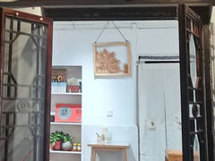 -阿木舂记·特色小吃(平江路店)