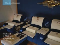 -大桶大足浴(静安店)