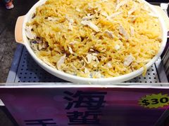 -香港会议展览中心演讲厅
