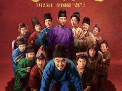 -万达影城(IMAX激光铁西万达广场店)