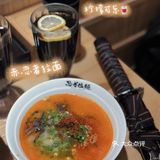 隐藏在天河南的日式拉面小店🍜冬天一碗暖粒粒✔️