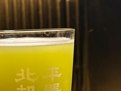 -北平机器Peiping Machine(百子湾店)