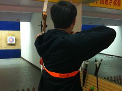 -道顺射箭·团建·骑射(张杨路店)