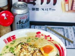 -豚王拉面(澳门银河店)