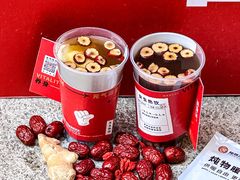 -炖物24章·顺时轻养茶(杭州大厦店)