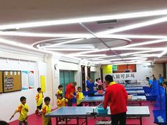 悦动康乒乓球连锁俱乐部(望京校区)的封面图片