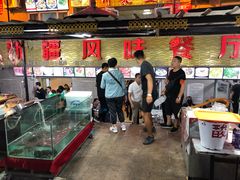 -新疆风味冷水鱼庄(友谊峰路店)