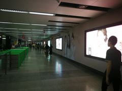 -大剧院(地铁站)