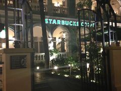 门面-星巴克臻选(广州沙面店)