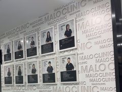 -马泷齿科·皓康门诊(尚都SOHO店)