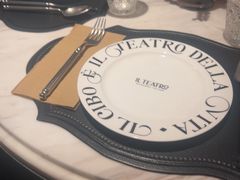 -IL TEATRO 精品意大利餐厅