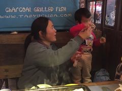 -探鱼·鲜青椒爽麻烤鱼(三水广场店)