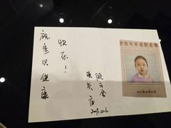 -隆聚·时令海鲜(洪兴店)