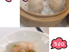 -春满园·早茶·粤菜·宴会(喜宴店)